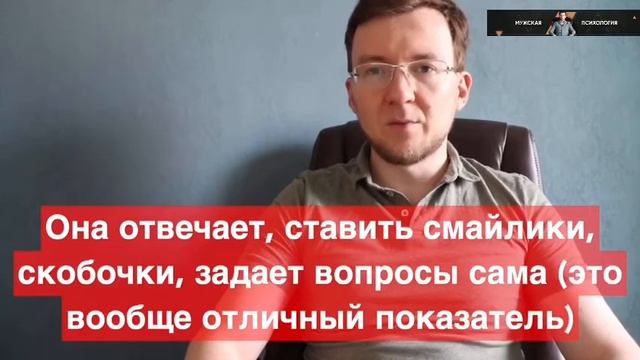 Гарантированный способ понять, нравитесь ли вы женщине — цитата французской королевы смотреть онлайн