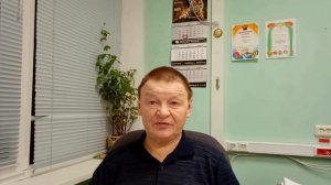 Автобиография.