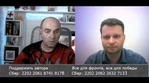 Чат рулетка с украинцами. Совсем слабый блогер