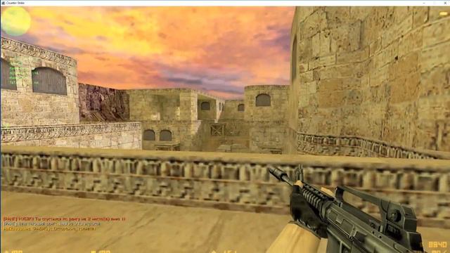 Стрим по игре Кс 1.6 Всё плохо! смотреть онлайн