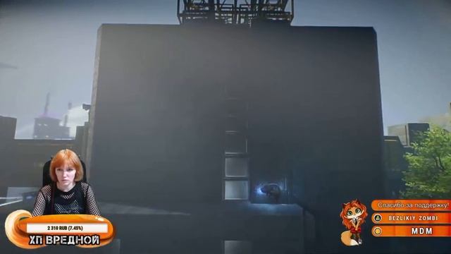 ✔ Тайны новые тайны. | 7th Sector #3 смотреть онлайн