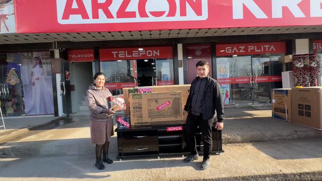 23 декабря 2023 г. смотреть онлайн