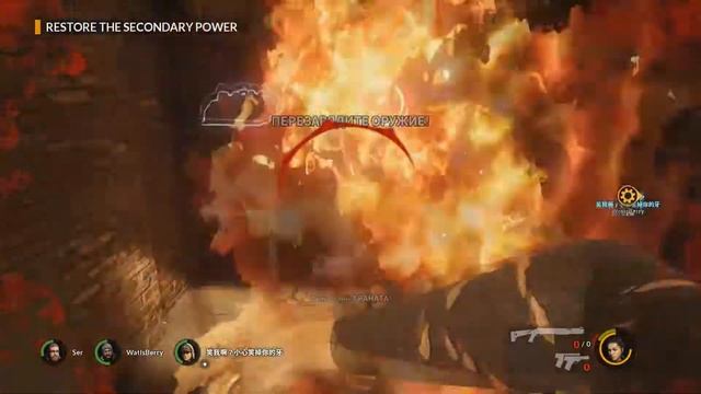 Прохождение Earthfall!!!