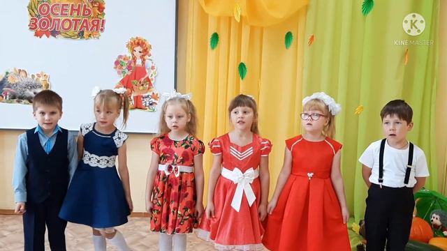 С днём учителя! Видео поздравление от МБДОУ 27. смотреть онлайн