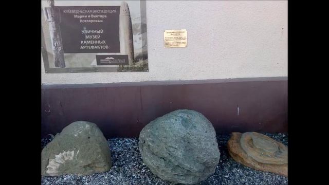 Камни Кабардино Балкарии