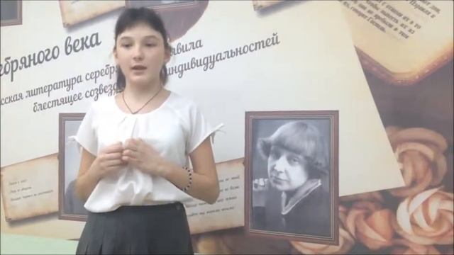 Страна читающая — Дарья Самокаева читает произведение «У кроватки» М. И. Цветаевой