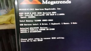 Please enter setup to recover BIOS Setting Solved, American Megatrends, বায়োস সমস্যার সমাধান