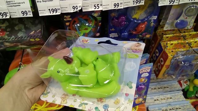 🌈 FIX PRICE 🌈 : ОБЗОР ИГРУШЕК - Июль 2019 - Fix Price смотреть онлайн