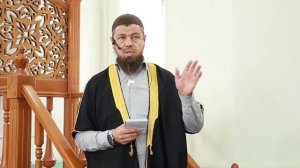 О важности изучения законоположений намаза. Время Иша намаза летом. 19.05.2023 (на татарском)