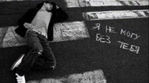 НЭНСИ   ТЫ ДАЛЕКО