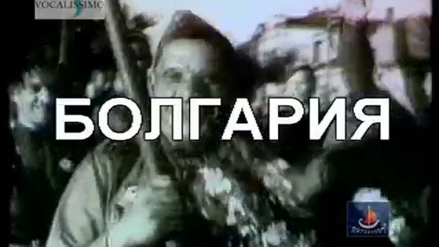 Deliberation of Europe. J.Strauss (son). The Blue Danube Waltz смотреть онлайн