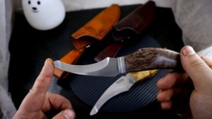 Ножи для вспарывания шкуры