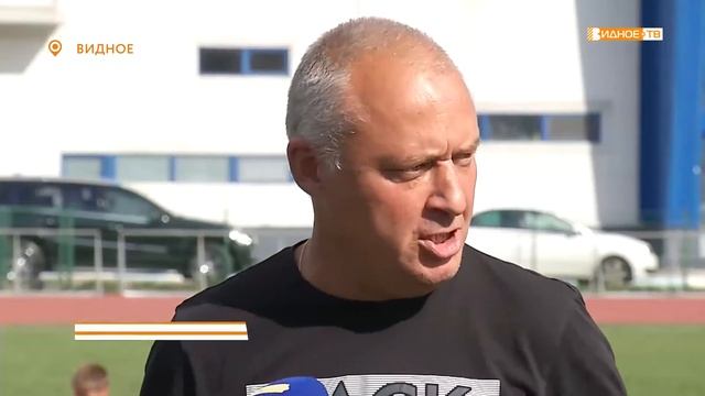 ПЕРВЕНСТВО ОБЛАСТИ смотреть онлайн