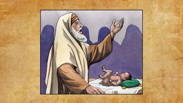 005 - Birth of John (English) смотреть онлайн