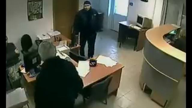 Где интернет!