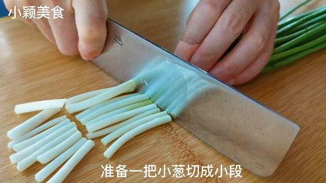 【小穎美食】雞肉別炒著吃了，教你懶人做法，不水煮不油炸，湯鮮肉嫩，太香了