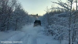 вездеход Зырянин - 112. Зарубились с Трэколом