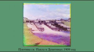 Санкт-Петербург. 21 июля. Мариинская водная система.
