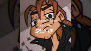 ЧеЗаУродыНаСцене – Пантера speed up версия #metalfamily