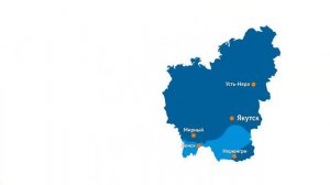 Что построят к Якутску мост или тоннель