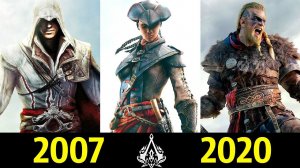 Assassin’s Creed - Эволюция Игр (2007 - 2020) !