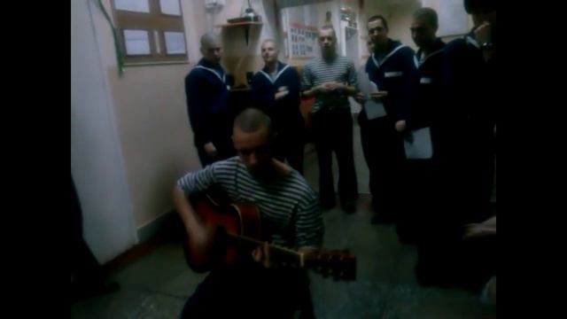 Армейская песня - пой моряк