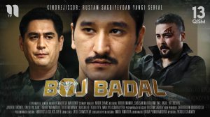 Boj Badal (13-qism) (o'zbek film)