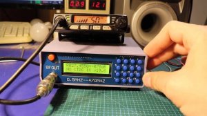 VECTOR VT-27 Smart v2.0 калибровка s-метра