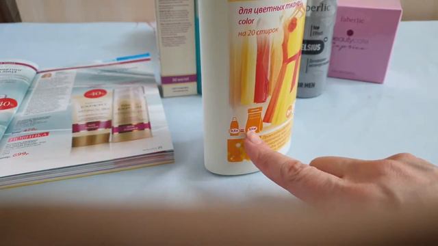 #Забытое видео#Потеряшка#Очередной Обзор. #Фавориты#ПРОВЕРЕНО ВРЕМЕНЕМ #Бонус за 1 рубль