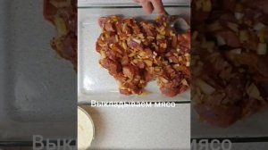 Мясной пирог с капустой