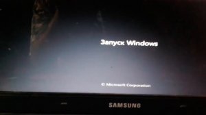 Чёрный экран надпись не удалось запустить Windows что делать Black Screen