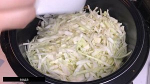 ВЕЛИКОЛЕПНЫЙ КАПУСТНЯК С РИСОМ! ГОТОВИМ ВСЕ!