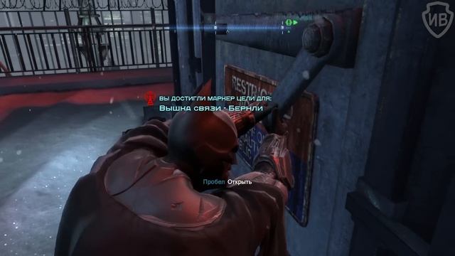Batman Arkham Origins Баг с вентиляцией / Вышка в Бернли / Прохождение / Решение проблемы смотреть онлайн