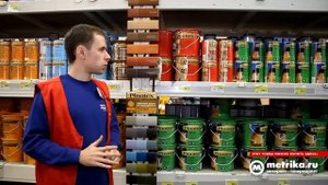 Состав для древесины. Пинотекс