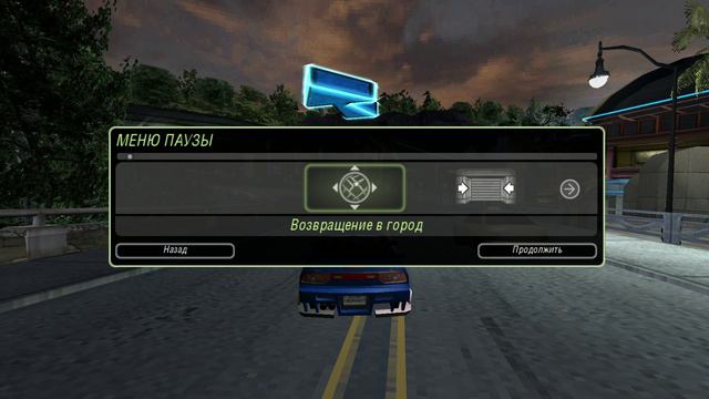 NFS Underground 2 Часть 8 Северное Нагорье Проф.лига