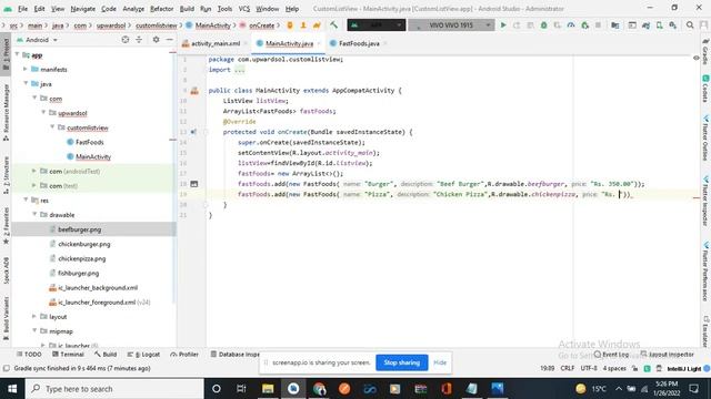 Custom ListView in Android Studio Part 1 | Java | Xml | In Urdu #android #androiddeveloper