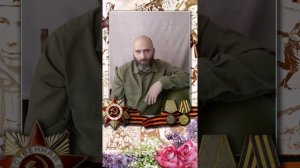 С. Михалков "Быль для детей"