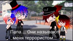 Ваша дочь ударила моего сына! meme countryhumans