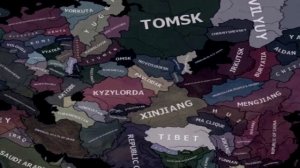 Арабское TNO