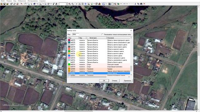 3 - (gpsmapedit) дорожная сеть и дорожный граф