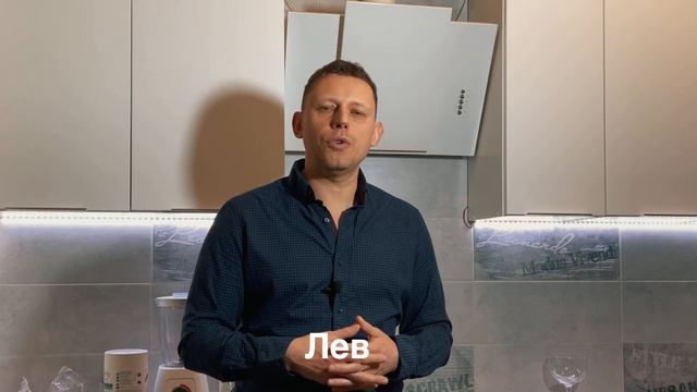 Кармические задачи знаков зодиака. Что такое счастье. Счастье бывает опасным. Астрология 18+ смотреть онлайн