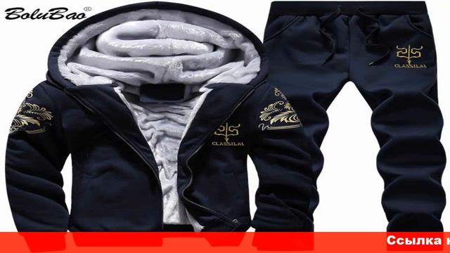 купить спортивный костюм на алиэкспресс мужской