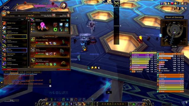 Mandalorians: On the AoC path (World of Warcraft) смотреть онлайн