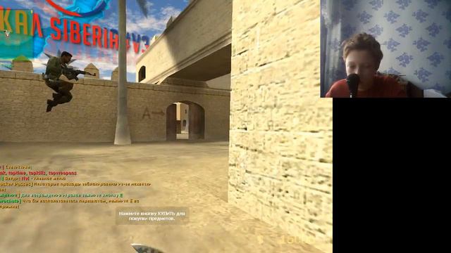 Взаимка ПИАР ОЦЕНКА!ПИШИТЕ КТО ХОЧЕТ ВЗАИМКУ В ЧАТ!СТРИМ! смотреть онлайн