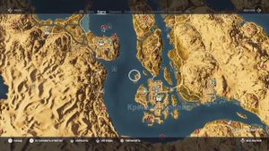 Assassin's Creed® Истоки_ Old Habits / Старые привычки