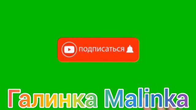 Колесниковы /Вы довольны своими результатами? /Обзор Влогов /7-Я Колесниковы /Kolesnikov /