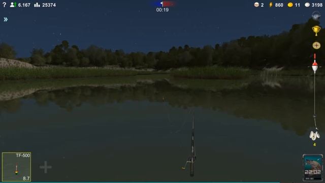 Трофейная рыбалка - Лещ 0.132 кг смотреть онлайн