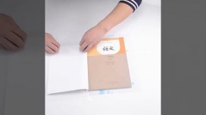 Самоклеющиеся обложки для книг и тетрадей