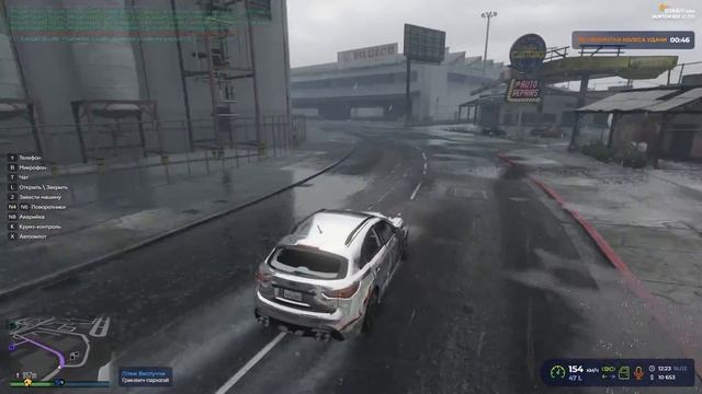 ГТА 5 РП Мафия Контрабанда (GTA 5 RAGE Multiplayer) гайд для новичков
