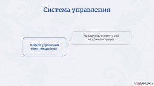 13. Значение Петровских преобразований в истории страны